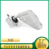 Adecuado para Soporte Serie 3 de BMW 18308632096