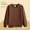 Otoño e invierno 2025 nuevo suéter de algodón de manga larga con cuello redondo para niños, forrado de polar, ropa para niños al por mayor, color liso, ropa para la escuela, impresión de logotipo