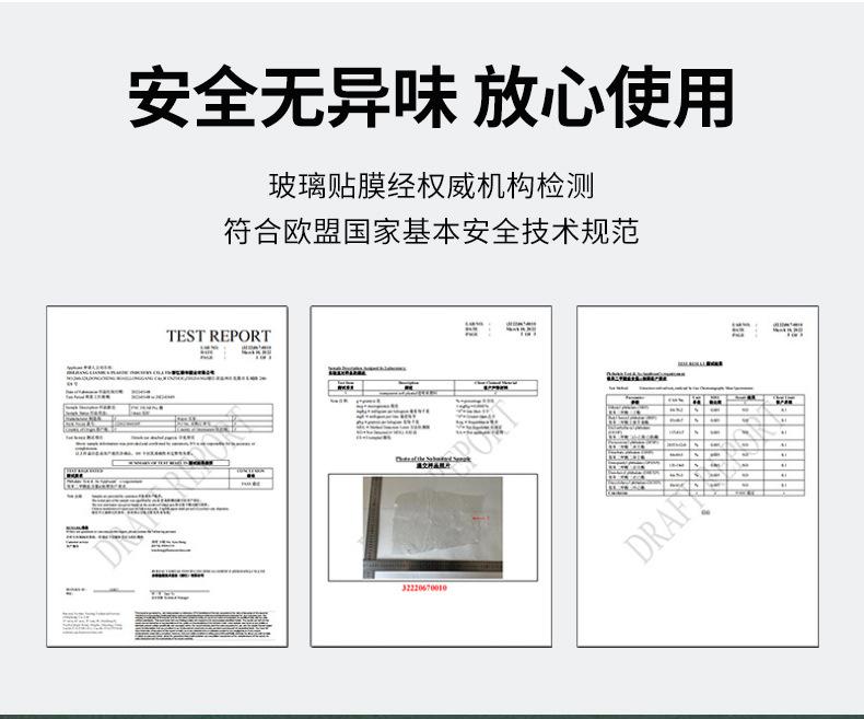 详情页_05.jpg