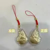 Colgante Dorado para Teléfono Móvil Serie Año de la Oveja Estilo Nuevo Oveja Pequeña Doble Cara Llavero de Oro Macizo Actividad Cultural y Creativa Conductor de Tráfico Pequeño Regalo