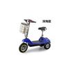 Triciclo Elétrico para Buscar Crianças, Transporte de Lazer Feminino, Veículo a Bateria para Adultos, Especialmente Projetado para o Sudeste Asiático, Três Rodas