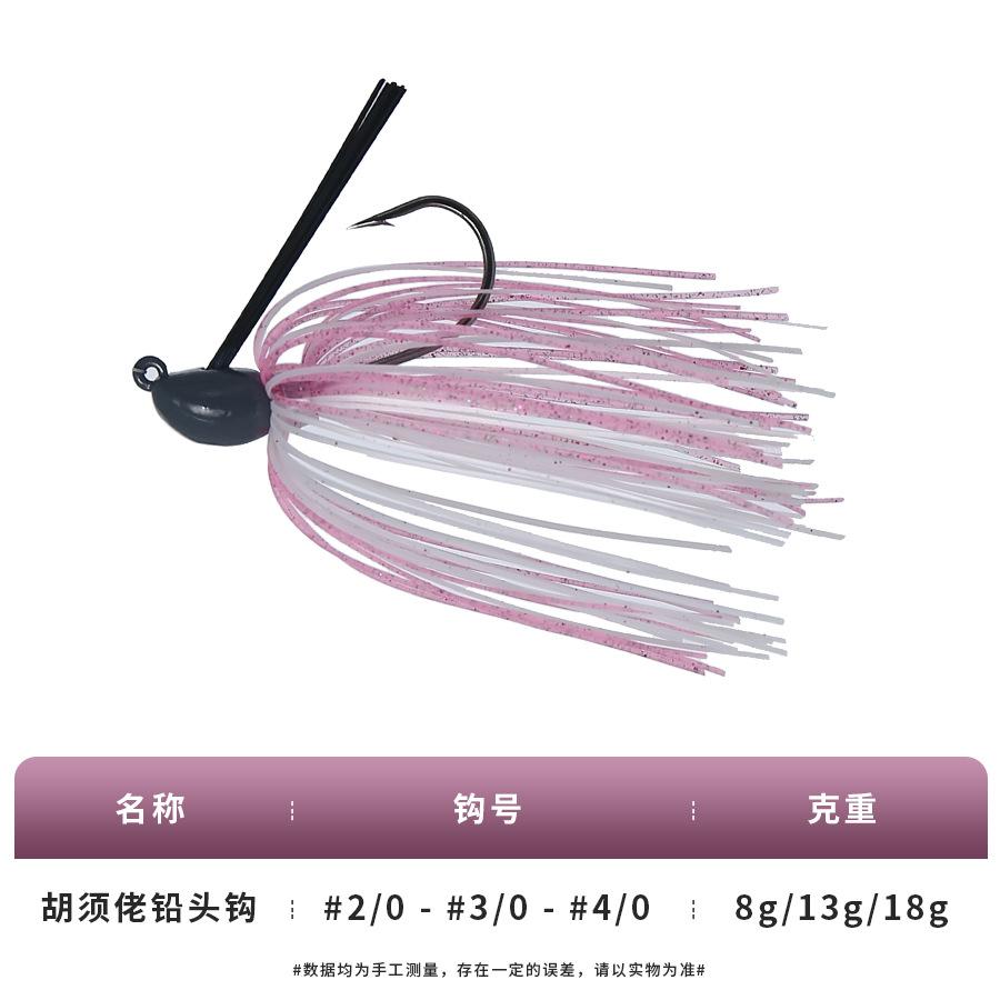 粉白色