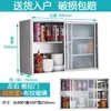 Gabinete de Pared de Cocina de Acero Inoxidable 304 para el Hogar con Puerta Deslizante Organizador de Almacenamiento Armario Montado en Pared
