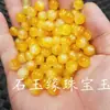 Cuentas sueltas al por mayor Cuentas sueltas de jade Cuentas sueltas redondas de Jade Dragón Amarillo optimizado Cuentas para pulsera collar DIY Cuentas de Buda cuentas sueltas cuentas de jade