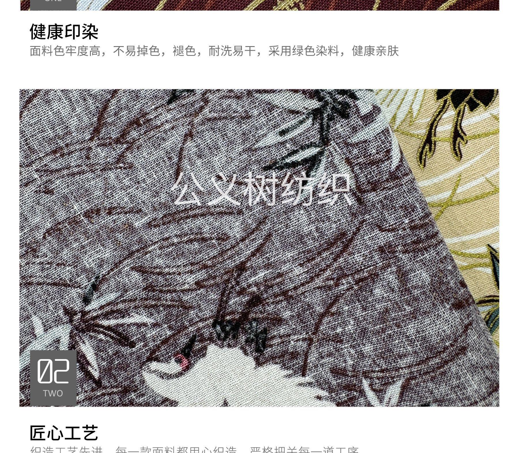 JH产品细节_02.jpg
