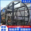 Produção de Basculante de Posição Alta para Mineração Fgy-1/6, Dispositivo Basculante para Veículo de Mineração e Acessórios Basculantes para Gaiola Basculante