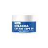Creme Hidratante, Firmador, Rejuvenescedor Wiyun Skin Care, Para Pele Opaca, Delicada e Brilhante, Adequado para Todos os Tipos de Pele