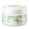 Austrália Aozhiman Creme Hidratante com Óleo de Ovelha e Vitamina E 250g Cuidados com a Pele Creme para Mãos Creme Corporal Creme Corporal