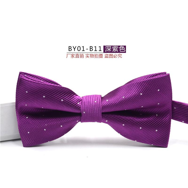 BY01-B11 深紫色.jpg