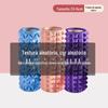 Vendas de fábrica oco yoga coluna Mace EVA espuma eixo músculo relaxante fitness massagem vara rolo barril