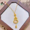 Joyería de Cobre Chapado en Oro con Collar de Borla Doble Calabaza Incrustada de Diamantes, Diseño Sencillo con Cadena para Suéter de Calabaza Incrustada de Diamantes, Colgante de Moneda Doble Calabaza
