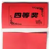 Cupones de Canje, 100 Tarjetas Gratis sin Tareas, Cupones de Regalo Gratis Coloridos, Cupones Gratis Libres de Impuestos, Cupones de Premios Universales, No se Requiere Tarea