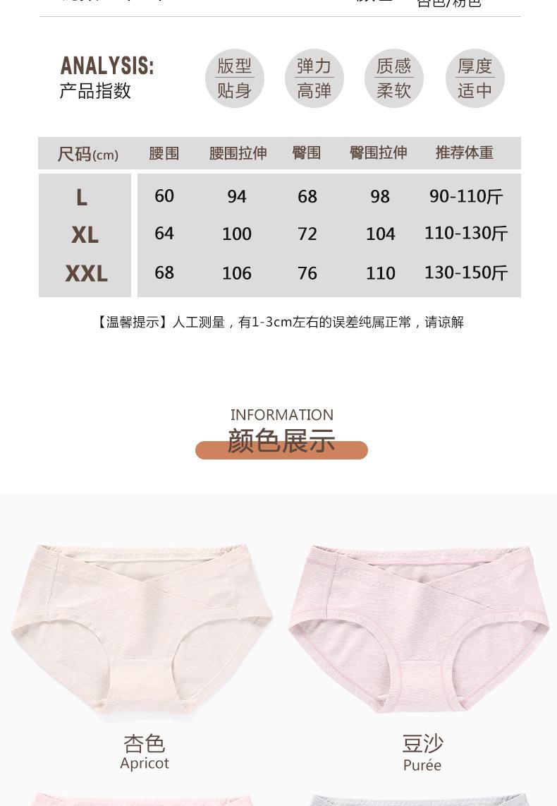 ALI详情_07.jpg