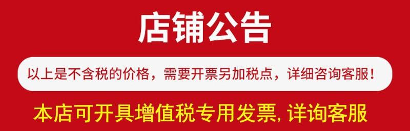 O1CN01qDqDOL1cOGaD3sXZk_!!2756