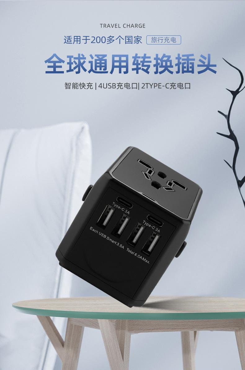 详情页_04.jpg