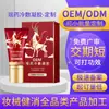 Gel para Compressa Fria Medicinal Yao Personalizado, Gel para Relaxamento de Meridianos de Ombro, Pescoço, Cintura, Articulações das Pernas, Creme Massageador com Bola de Rolar para Dor OEM