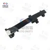 Aplicable a Changan CS55plus Segunda Generación Ensamblaje de Viga Frontal de Colisión Viga de Parachoques Viga de Acero de Parachoques