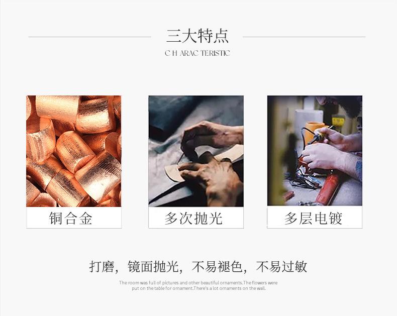 一鹿有你手链详情_05