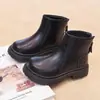 Botas estilo Martin para niños, colección otoño/invierno 2026, nuevo estilo para niños, botines cortos de estilo británico para niños, forradas de felpa, a la moda, adecuadas para primavera y otoño