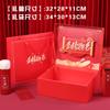 Caja de Regalo Éxito Dorado en Examen, Caja de Regalo Temporada Regreso a Clases, Banquete Celebración Examen de Admisión a la Universidad, Recuerdo Estudiante Destacado, Regalo Coca-Cola Stock Listo