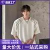 Camiseta de manga corta de comercio exterior de alta gama 2026, marca de tendencia de verano, diseño holgado, corte limpio, cuello pequeño, camisa de manga corta para hombre