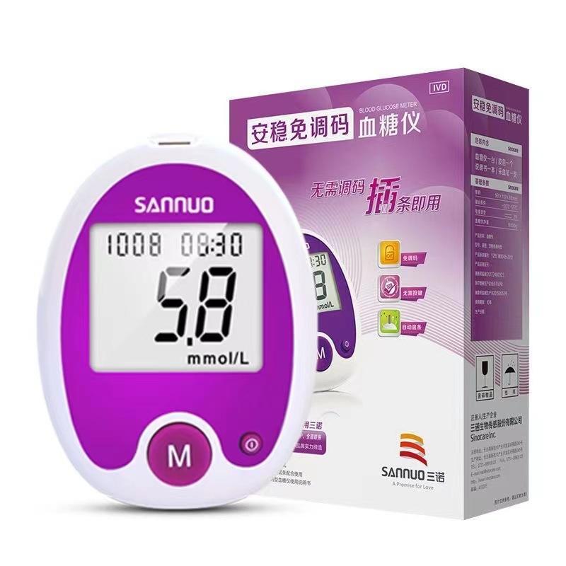 82987663d40c34b63303dabe521273