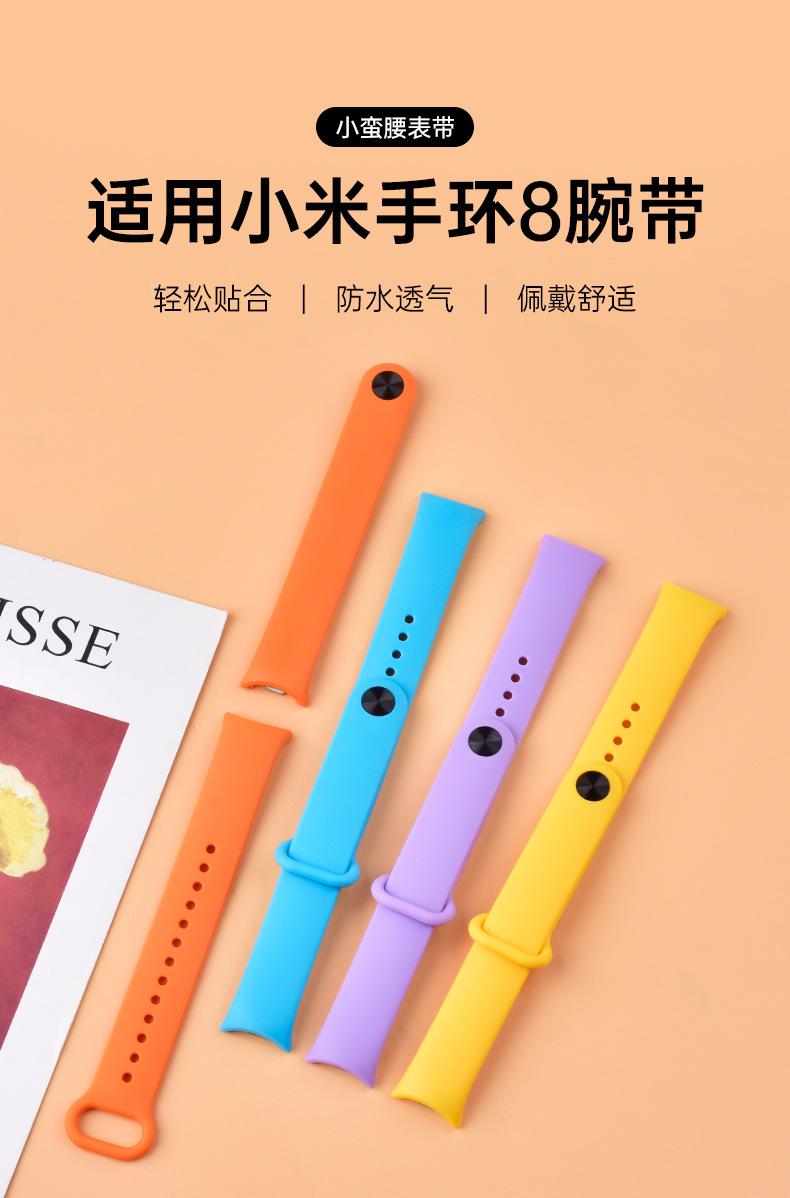 中文详情页_01.jpg