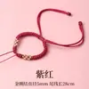 Pulsera trenzada de cuerda hecha a mano para DIY con hebilla de la paz, hilo rojo de cristal y jade semiacabado para el año de nacimiento