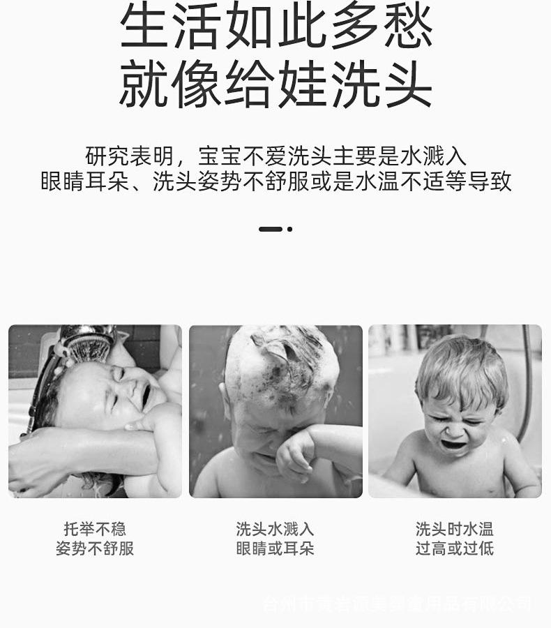 洗头椅详情_03.jpg