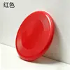 Frisbee infantil de 20cm, frisbee PE para esportes radicais com padrão e logo, brinquedo infantil para esportes ao ar livre, frisbee retrátil