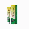 Fabricante Original Lin Peitang Rey de los Hongos de Yunnan 20g Ungüento en Stock Venta al por Mayor Dropshipping