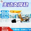 Estructura Compacta Soporte Temporal a Bordo Fuerte Adaptabilidad Soporte Temporal Dispositivo de Soporte Temporal a Bordo Zlj-18