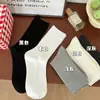 Meias Femininas de Cor Sólida com Padrão Escuro Torcidas de Comprimento Médio ao Tornozelo Ins Tendência Algodão Puro Primavera e Outono Estilo Japonês Jk Meias Largas de Verão