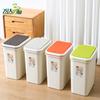 Color de adquisición personalizado creativo para el hogar cocina baño tapa abatible pedal de presión exportación al extranjero explosiones cubo de basura venta al por mayor