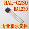G230 Hall HAL230 interruptor Hall unipolar de sensibilidad ultra alta sensor Hall HAL-G230