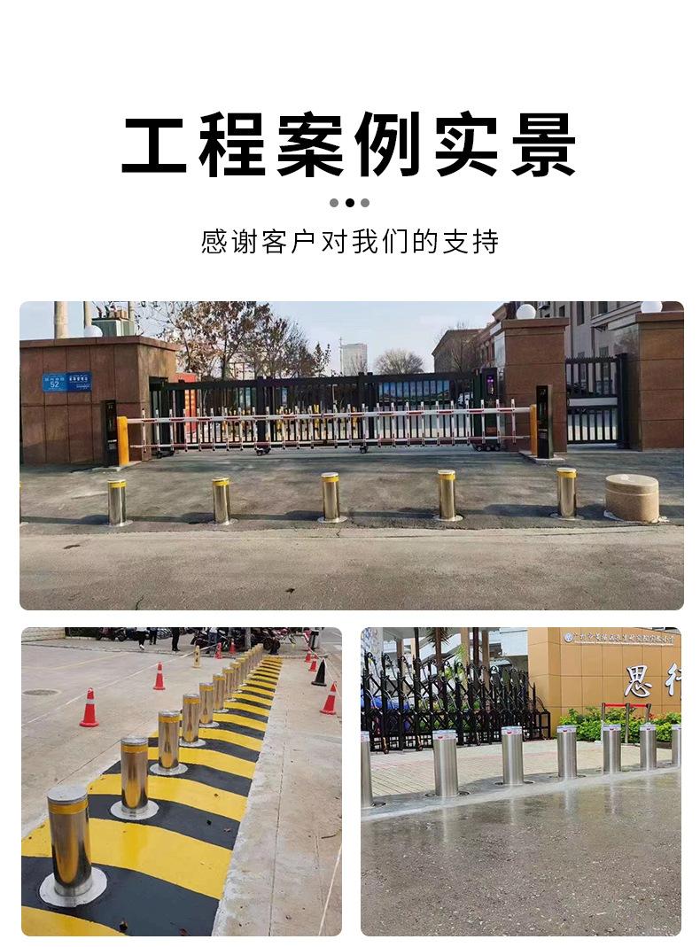 升降柱_13.jpg