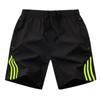 Novos Shorts Esportivos Masculinos Roupas Externas Preto Casual Calças Respiráveis de Secagem Rápida Elástico Solto Tamanho Grande Shorts Calças Grandes