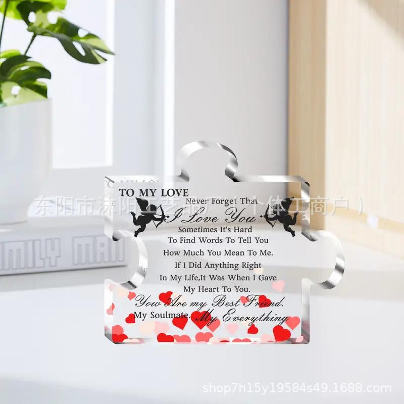 微信图片_20241222122301