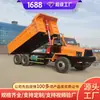 El vehículo minero de cuatro ruedas UQ-5T se envía puntualmente, con configuración estructural minera.