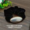 Yingyi Joyería DIY Brocado Song Lazo Base de Scrunchie de Terciopelo con Cubierta Material de Cuerda para el Cabello Otoño e Invierno