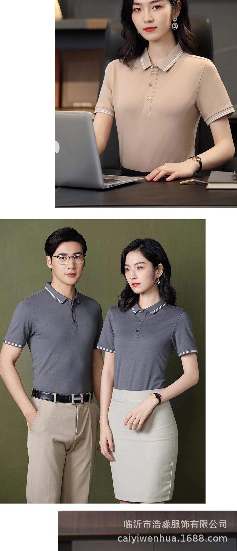 微信图片_20220613151104_05.jpg
