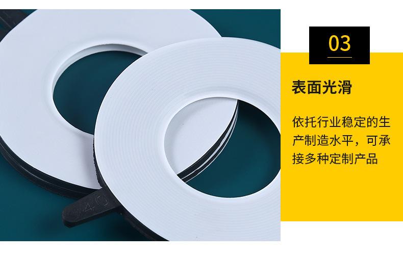 详4.jpg