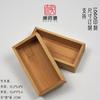 Retangular Flip Bamboo Caixa Escova Caneta Armazenamento Chá Agulha Chá Faca Armazenamento Madeira Caixa Fechadura Madeira Madeira Presente Caixa Fabricação