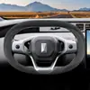 Adecuado para accesorios de modificación interior de cubierta de volante Avita 07/12, cubierta de manija de coche de gamuza para invierno