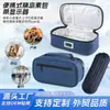 Bolsa de Hielo Especializada para Enfriar Insulina, Material de PVC de Grado Médico, Almacenamiento a Temperatura Constante de 2-8 °C