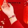 Pulseira de Cristal de Morango Natural Tecida à Mão para Casal Pulseira Pixiu Atratora de Sorte Estilo Chinês Fio Vermelho