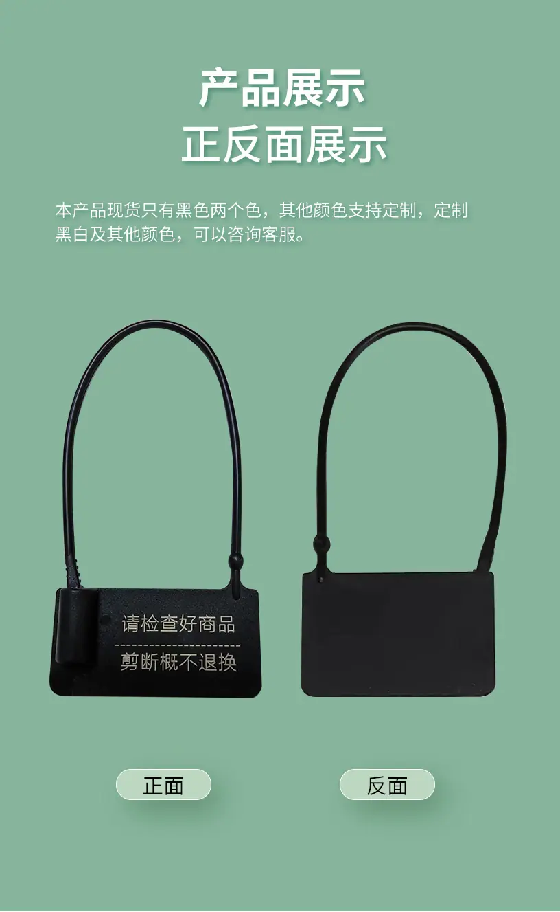 锁头防伪扣-恢复的_05.jpg