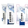 Crema Antibacteriana Jingfutang Planta Herbal Uso Externo Crema Antibacteriana para Molestias en la Piel y Alivio de la Picazón, Crema para el Cuidado de la Piel