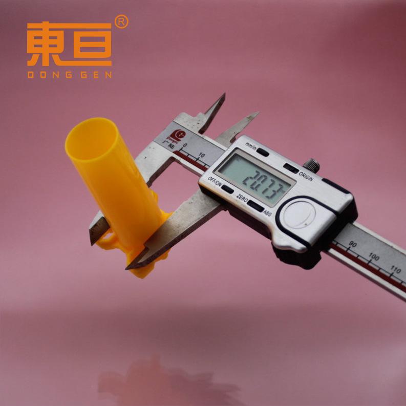 22PT454579黄6.png