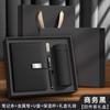 Tazas de Souvenir para Empresas, Cajas de Regalo con Cuadernos, Regalos Personalizados para el Regreso a Clases, Souvenirs Corporativos Prácticos, Pequeños Regalos